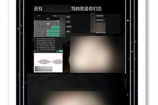 必威体育app ios截图0