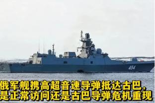 半岛体彩下载官网手机版