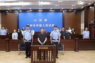 188金宝搏ios怎么下载截图4