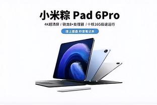 188金宝搏ios怎么下载截图1